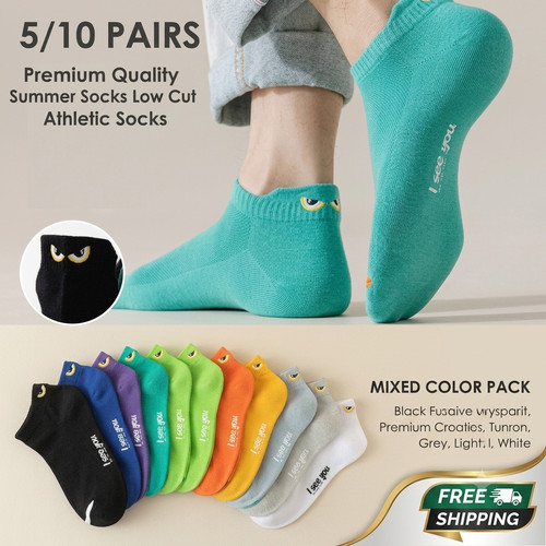 Mens womens trainer liner - trainer,