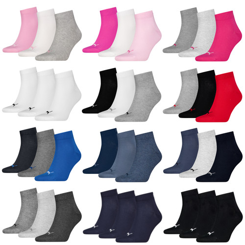 Puma sports ankle trainer - sports,
