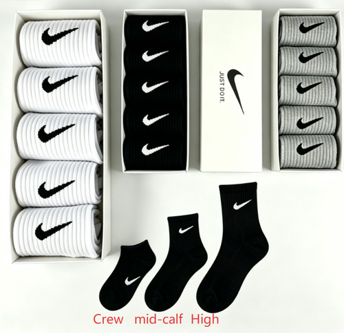 Nike socks pairs pack - 5,