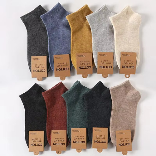 Pairs men cotton ankle - 10,