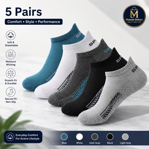 Trainers 10 pack ankle - trainers,